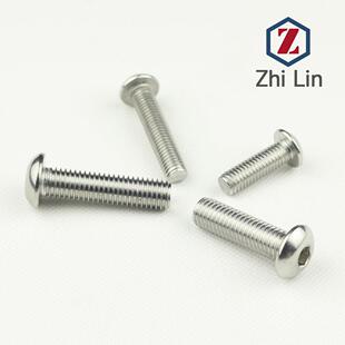 M8六不锈钢3304半圆内角7螺钉圆头内六角机螺钉DIN80
