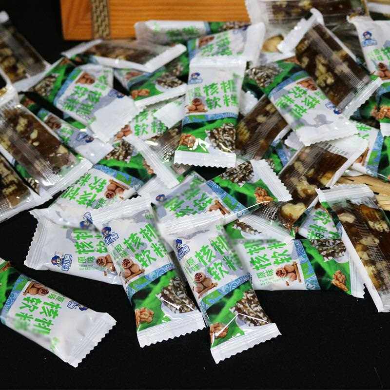 新疆包邮贵州特产核桃软糖500g散装1斤软糕贵阳小吃休闲 零食糖果