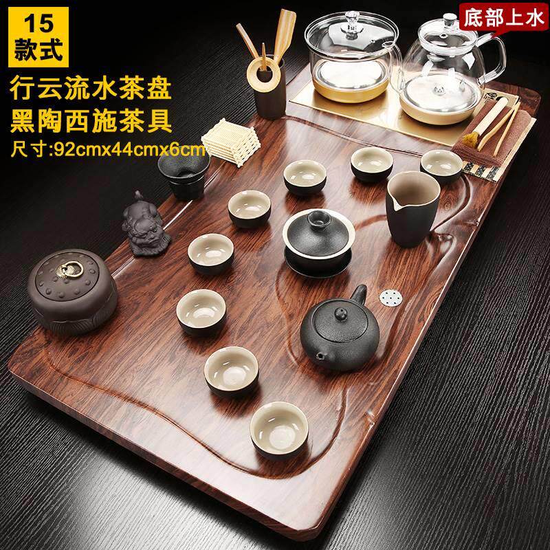全自动茶盘底部上水玻璃烧水壶一体功夫茶具套组整套家用简约茶台