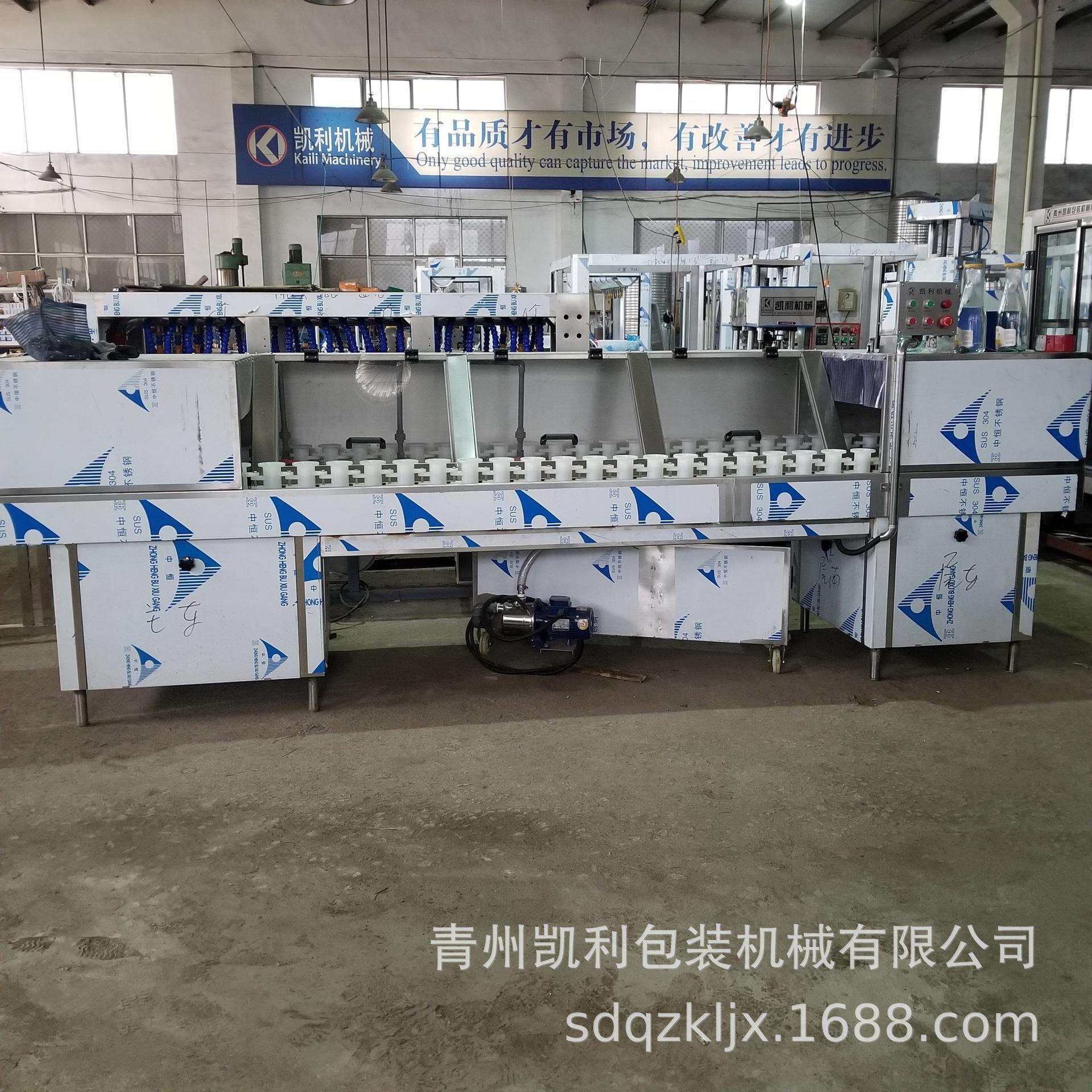 专业销售洗瓶机 玻璃瓶冲瓶机 酒水厂家专用洗瓶设备 多次冲洗