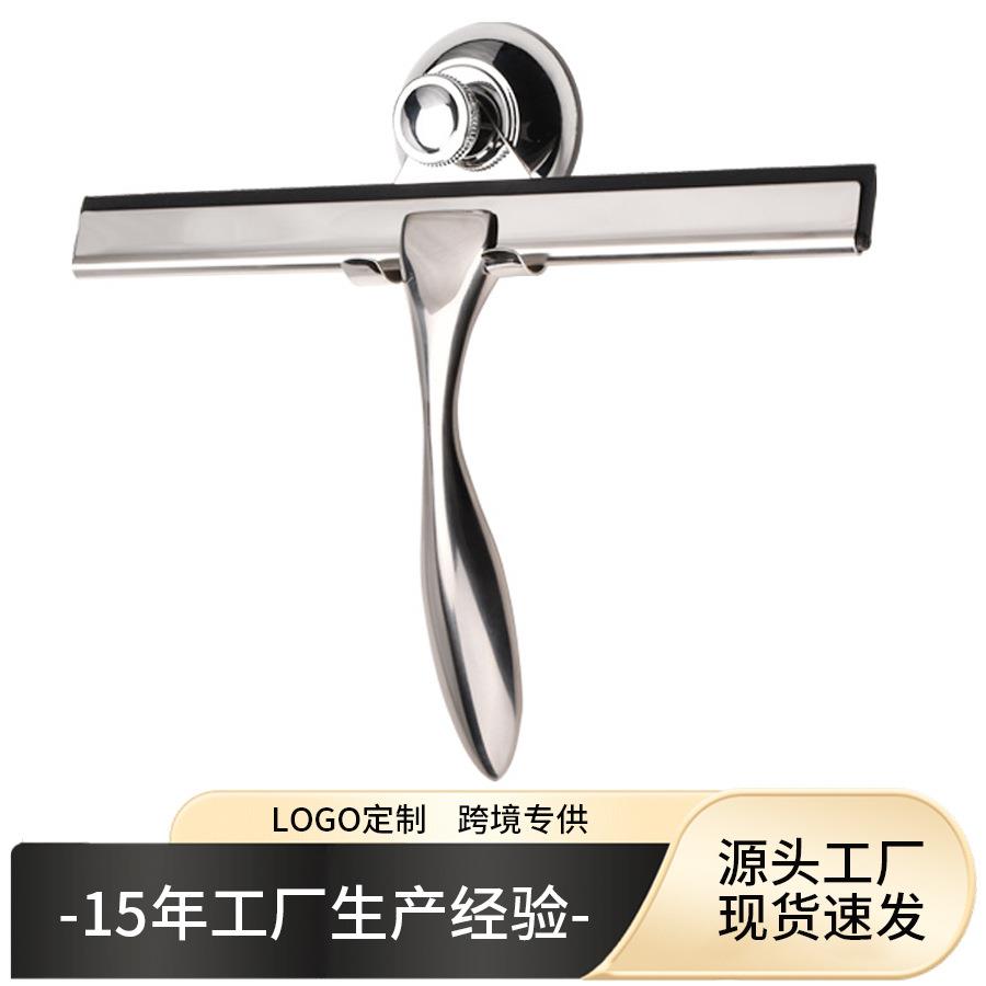 不锈钢玻璃刮水器浴室厨房擦玻璃刮清洁器跨境源厂家手动擦窗器