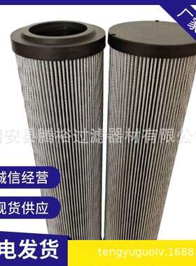 厂家直供R928018544滤芯18.3215H10XL-F00-0-M盾构机滤芯耐高温