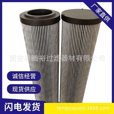 厂家现货直供磨煤机回油滤芯MF0203A10HBP01液压油滤芯