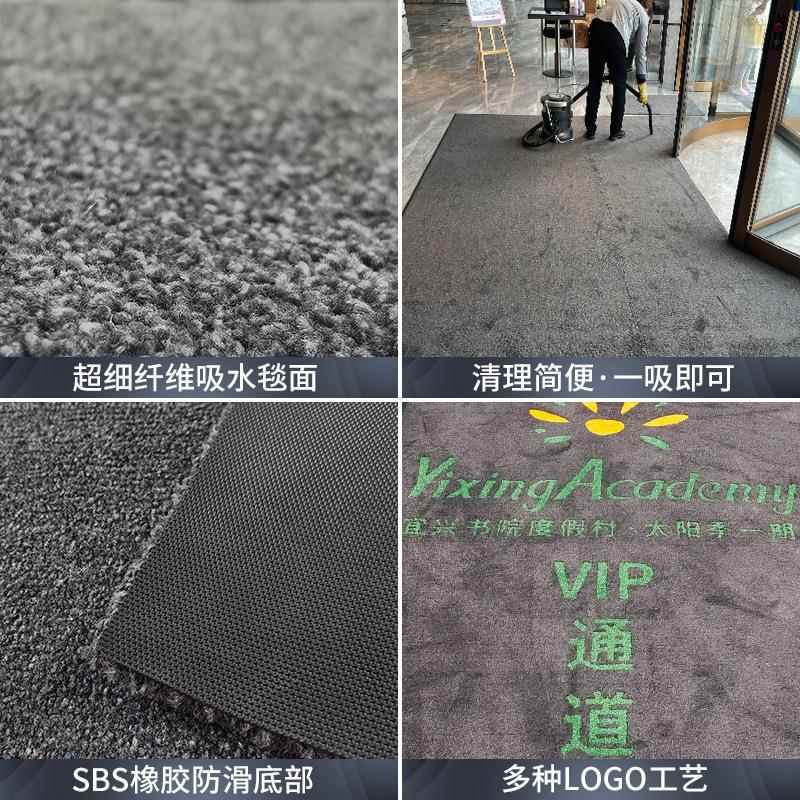 商用入户门地垫强水地吸毯商场公外司门口脚垫尺寸可图神奇吸水案