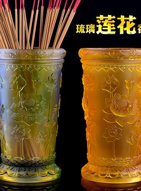 装香用品彷琉璃莲花香桶装香桶家用香筒佛莲花香盆摆件香炉碗包邮