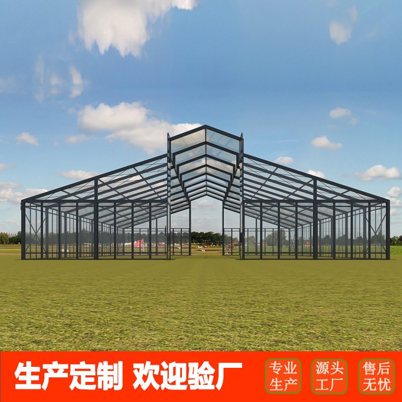 展览帐篷铝合金体育赛事休闲聚会篷房庆典活动商务推广军事用篷