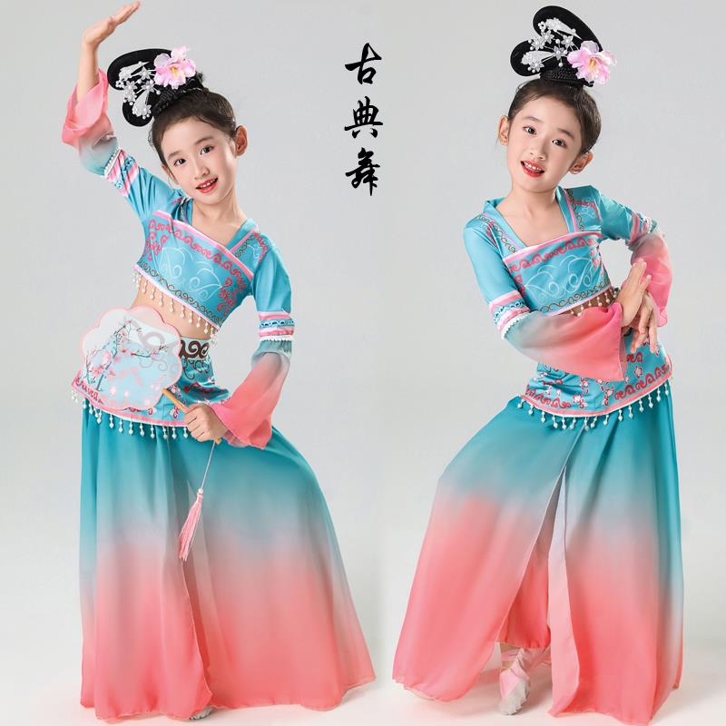 正品且吟春雨古舞花篮演出服紫金舞蹈敷采花姑娘演典罗行庭花记服图片