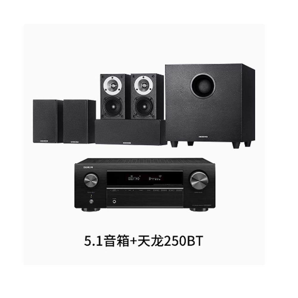 Onkyo/安桥 SKS-HT538家庭影院5.1声道音响组合壁挂式卫星音箱