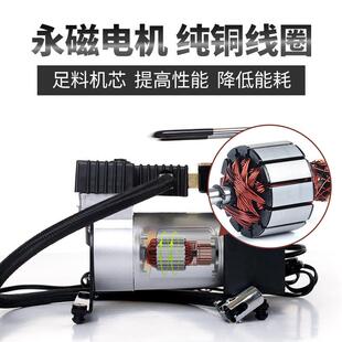 充22用0V气泵载车家两充气机插电便携多功能592车大功率小轿车打