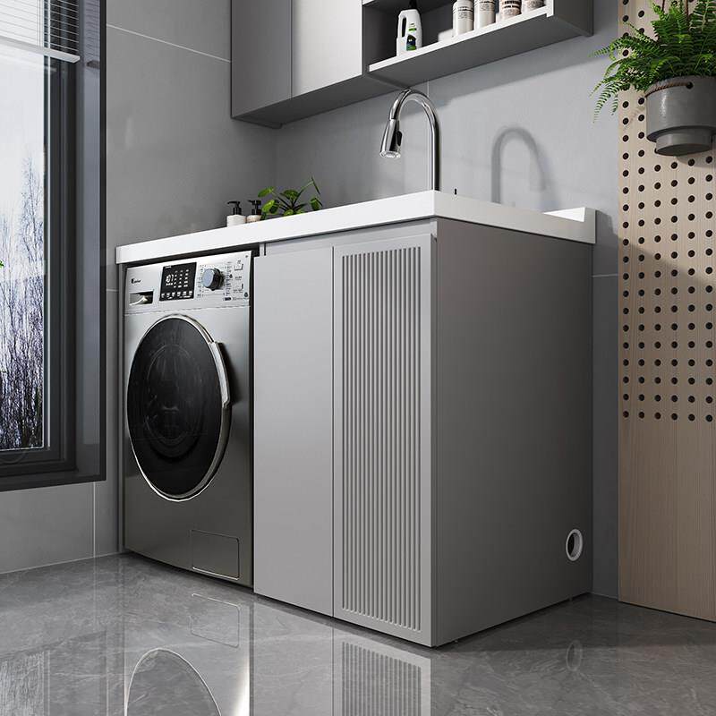 不锈钢阳台洗衣机柜组合滚筒洗衣机洗衣池台盆一体蜂窝铝芯洗衣柜