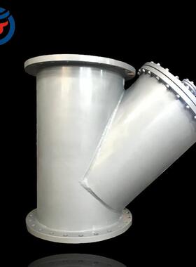 华光Y型过滤器除污阀DN300定制铸钢碳钢法兰温蒸汽阀GL41W-16P