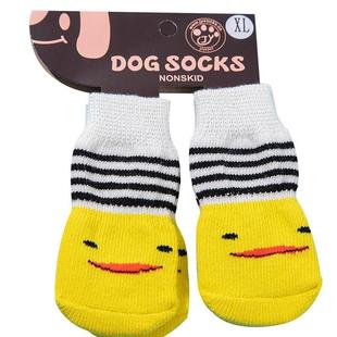 猫咪袜子宠物狗狗猫脚套防挠猫爪套手套爪子防抓防脏鞋套外穿不掉