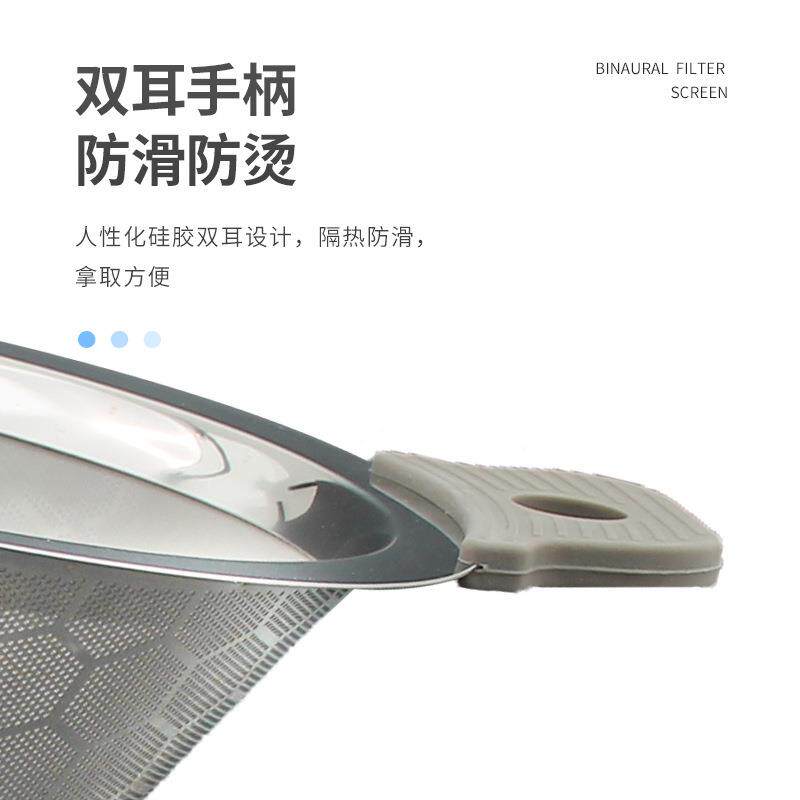用品过滤器奶茶店奶茶304滤过滤网锥形滤网茶器茶不锈钢茶叶
