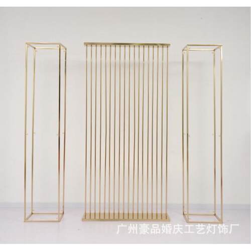 2M屏幕镀金花架婚礼拱门道具背景几何货架蛋糕柱子生日派对用造型