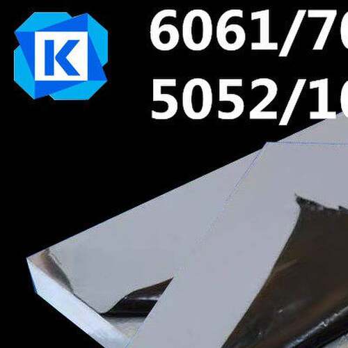 铝板加工个性7075铝合金型材6061铝块扁条铝排铝片 2 3 5 10mm厚