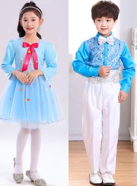 儿童演出服天蓝色长袖公主纱裙女秋冬幼儿园舞蹈小学生合唱表演服