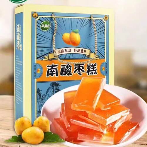 江西特产绿滋肴 南酸枣糕150g*4袋 原味酸甜休闲 零食枣类制品蜜