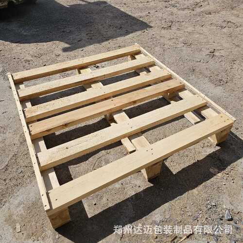 厂家批发实木托盘两面进叉 四面进叉 免熏蒸物流叉车地台板木卡板