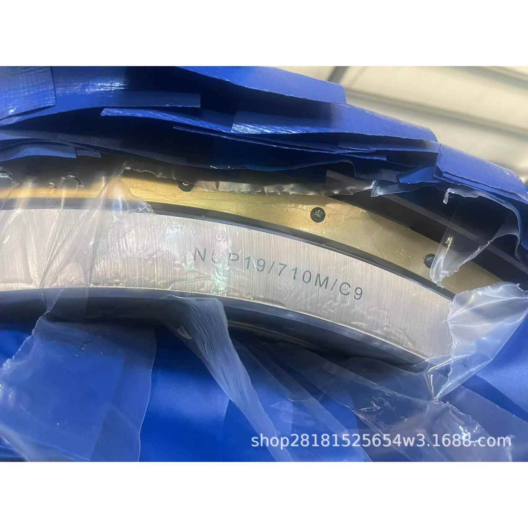 石油机械轴承泥浆泵CQ3NB-800CQ3NB-1000CQ3NB-1300CQ3NB-160