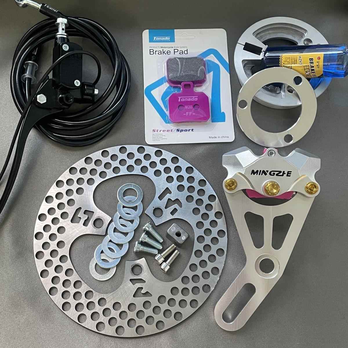 MTC-S01升级款双活塞卡钳改装刹车碟刹九号小牛通用后轮直上