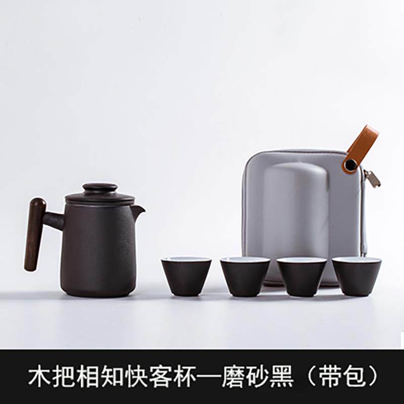正品户外行旅茶具收四纳包便携式客杯快一壶杯陶瓷功夫茶具泡茶小