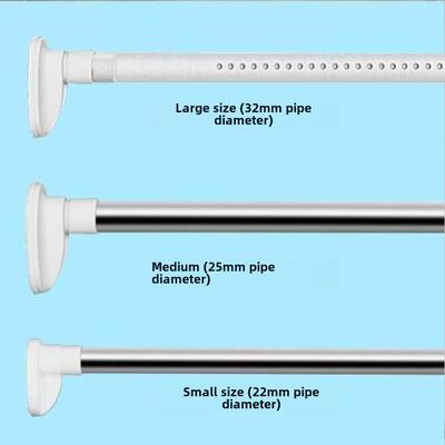 Wardrobe hanger rod bathroom curtain rod window curtain rod