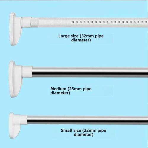 Wardrobe hanger rod bathroom curtain rod window curtain rod