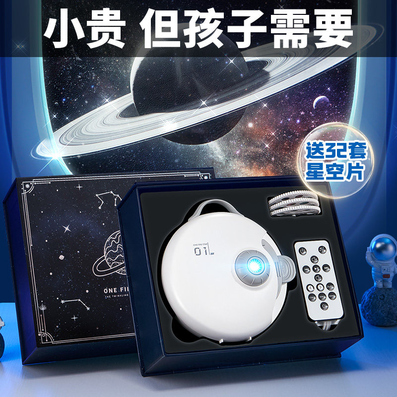 生日礼物男孩子送儿童男童10岁12十9以上小学生8朋友实用6的7玩具