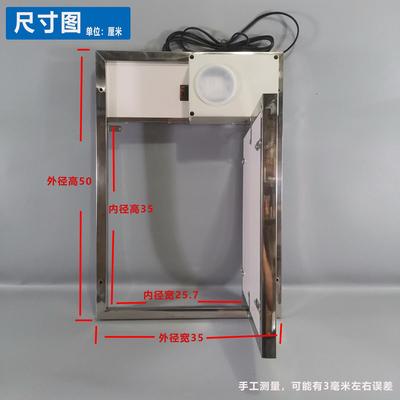 智能养鸡自动门远程wifi定时鸡笼门鸡家禽电动开关门鸡窝围栏栅栏