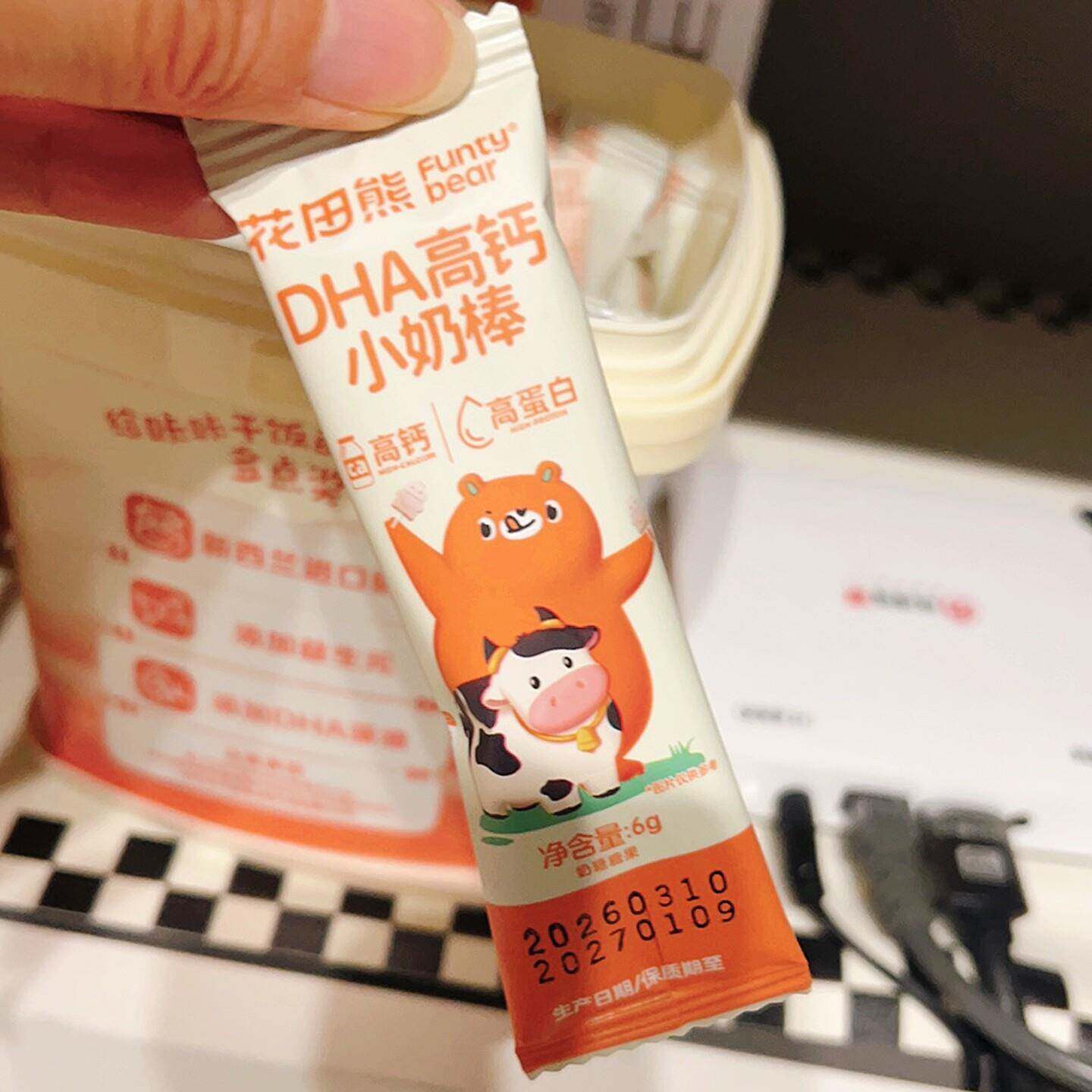 *花田熊DHA高钙小奶棒高钙奶片0白砂糖儿童宝宝解馋零食奶贝罐装