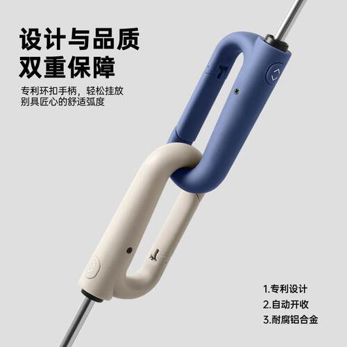 10骨三折280t碰击布自动反向雨伞环扣手柄男士商务雨伞印logo现货