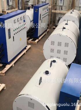 各种功率电热水锅炉100kw200kw300kw600kw900kw2100kw电热水锅炉