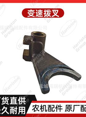 农机配件洋马配件变速拨叉1E6B30-26680