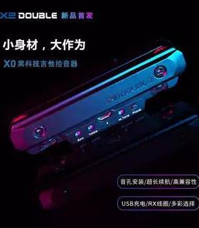 D他ORNPUBLE吉他拾音器噪X0打板音孔免开木孔吉民谣降线圈电箱