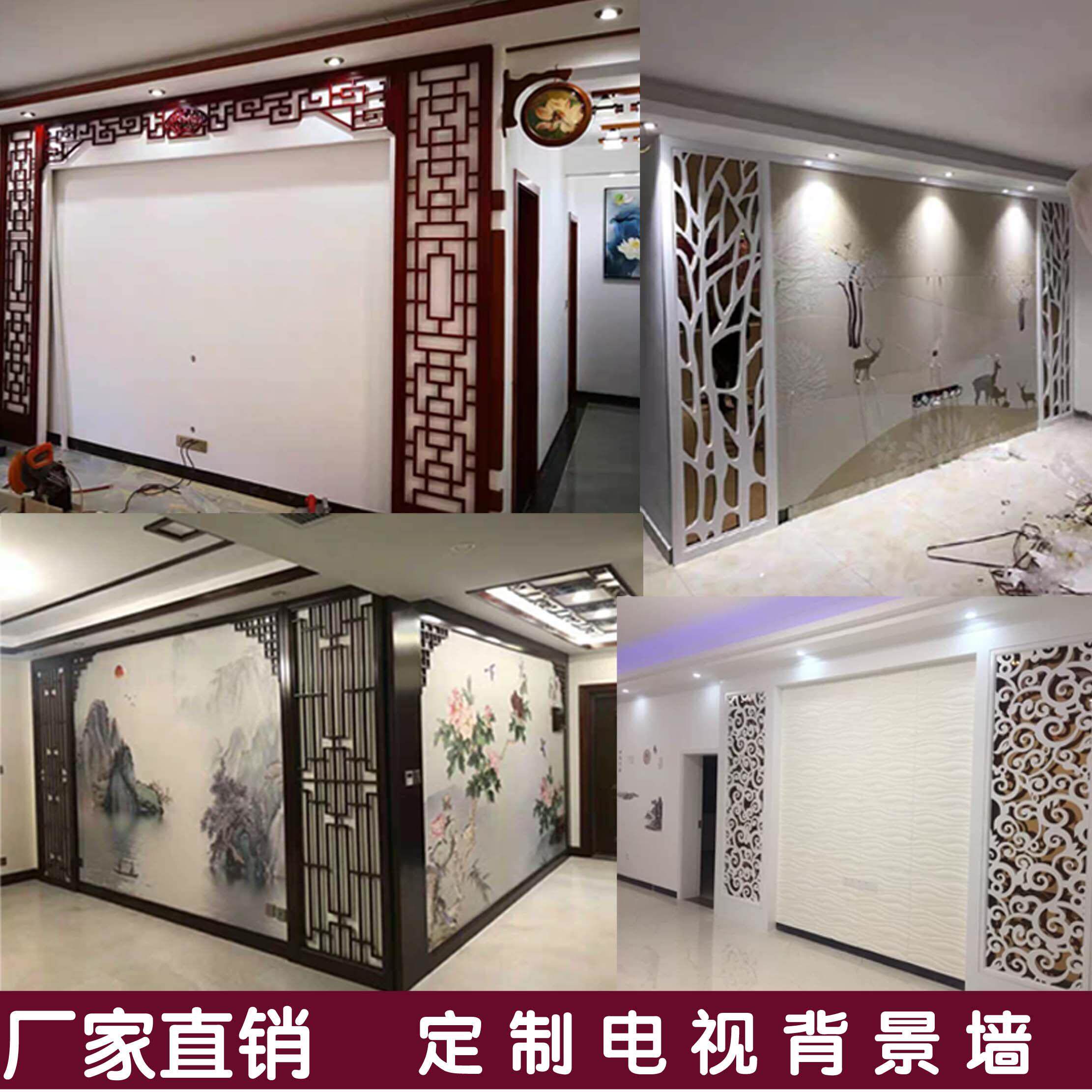 定制木雕实木镂空花格新中式隔断电视背景墙装饰屏风雕花仿古格栅
