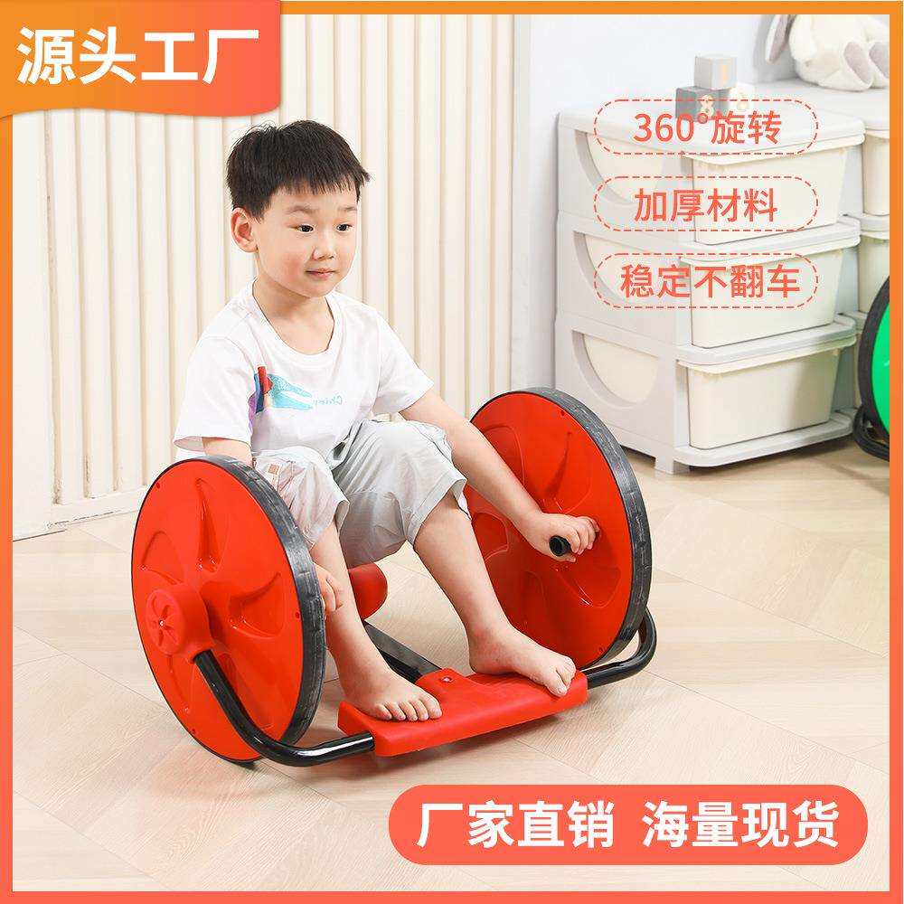 儿童悠悠车男女幼儿园手摇车万向轮摇摆溜溜扭扭玩具车户外玩具