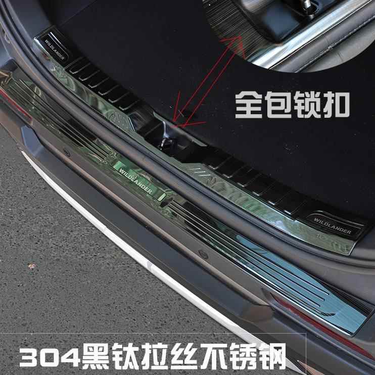 威兰达不锈钢门槛条尾门后备箱护板饰条防擦贴片内饰改装配件用品