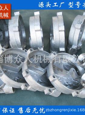 2V-5体121水环NQC式真空泵铸铁青不锈钢B叶轮泵泵盖配件发铜货