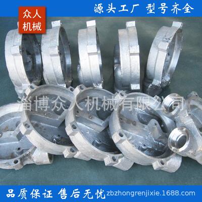 2BV5121型水环真空泵叶轮圆盘泵体泵盖2BV6121真空泵泵轴托架