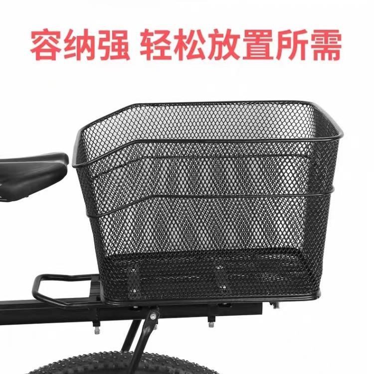 自行车厂家直供加工山地车后置车筐蓝小布车篓