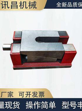 S85三层调整垫铁数控机床防震垫脚重型可调垫铁三层震垫铁