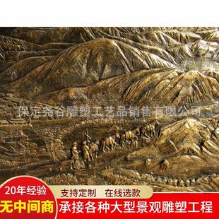 大型锻铜浮雕茶马古道马帮商队户外壁画铜板画创意主题丝绸之路画