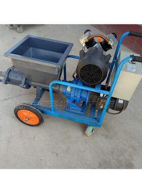 防水材料喷淋设备 水泥砂浆喷涂机 建筑外墙涂料真石漆喷雾机