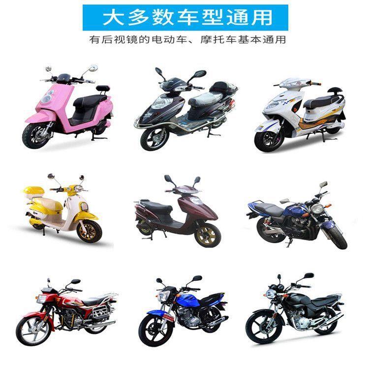透电动车挡风板托车电动轮车三踏板车QCK通用挡雨板摩明前上挡风