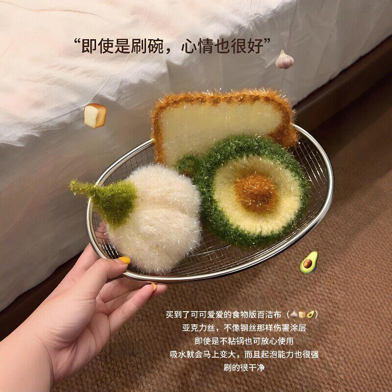 牛油果洗碗海绵刷碗神器超强吸水魔力擦清洁泡沫厨房专用耐用加厚