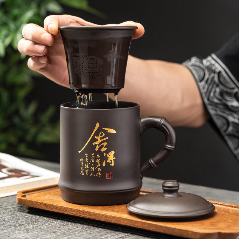 紫砂茶杯带过滤内胆办公杯家用刻字大容量喝茶杯子礼品定制主人杯