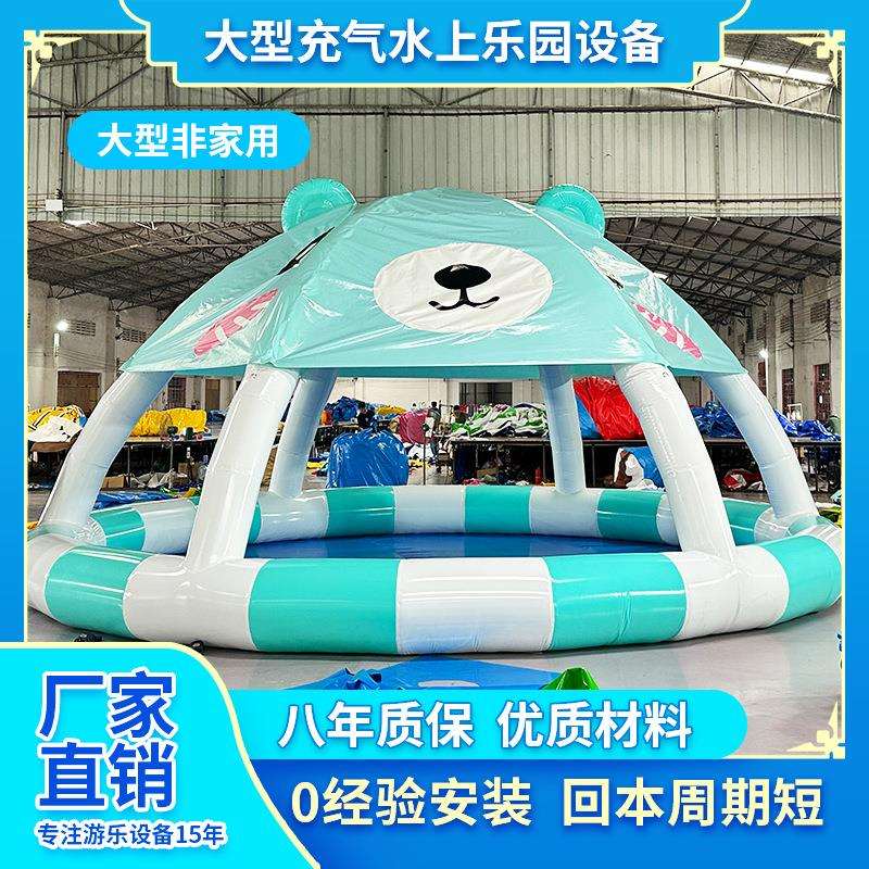 室内外大小型充气水上乐园儿童滑梯组合加厚材料耐磨设备源头厂家