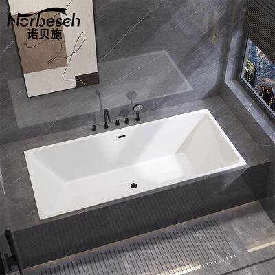 厂家直供户嵌酒入式亚克力简约薄方边形小型NBS-8466家用店民宿工