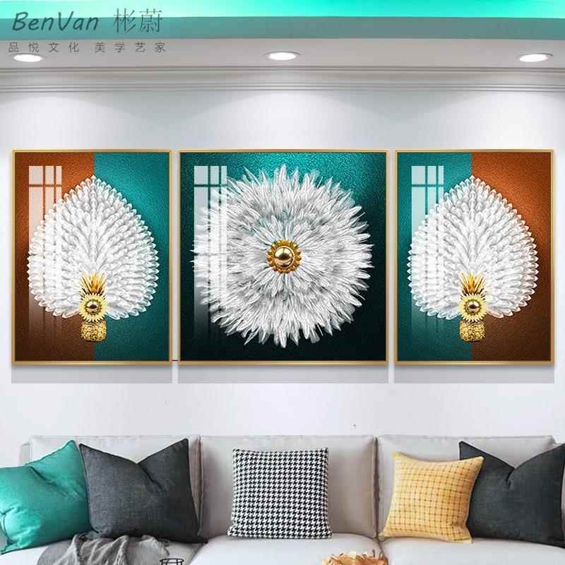 斯堪的纳维亚装饰画三联画沙发背景墙挂画现代极简主义客厅无障碍