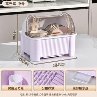 碗架碗筷餐具收纳盒碗碟沥水架碗柜厨房放碗碟子盘子大容量置物架